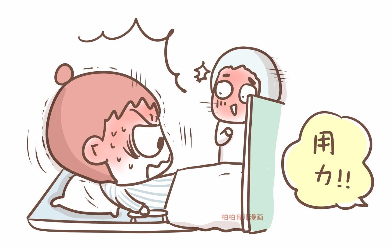 【育儿漫画】看完这位妈妈的无痛分娩经历,你还会害怕