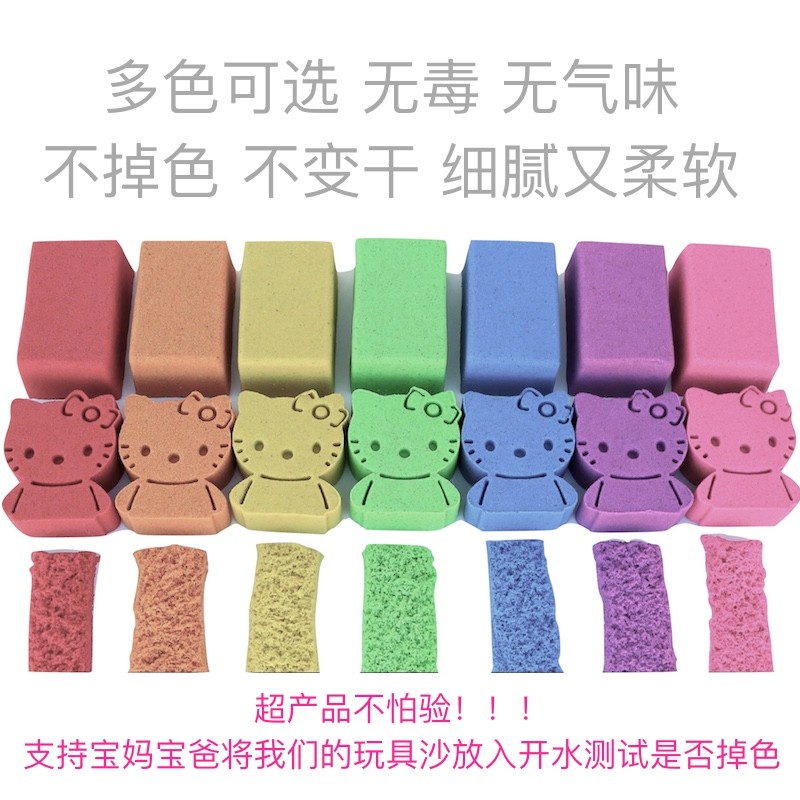 featured item