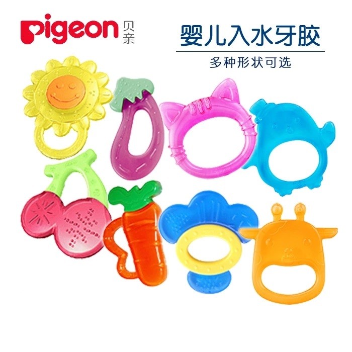 featured item