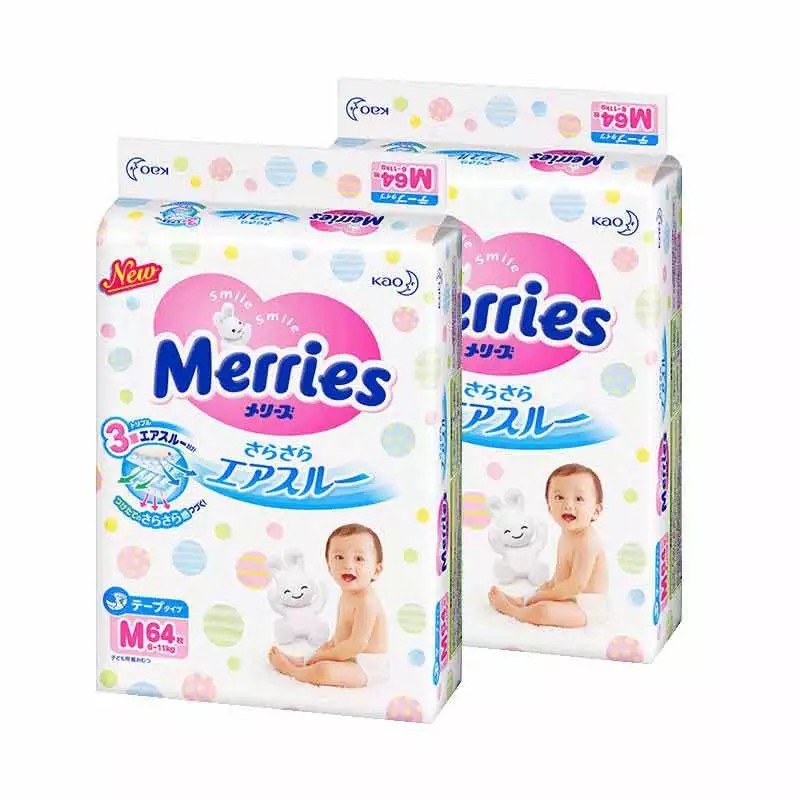 featured item